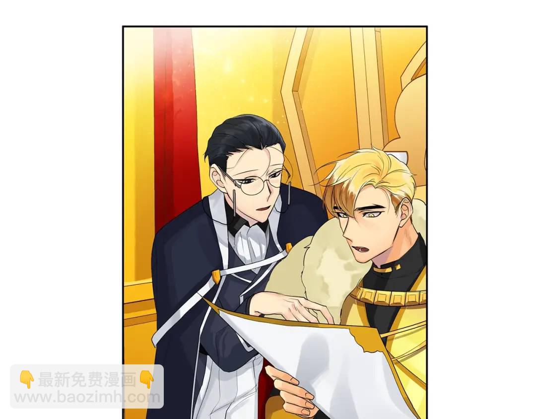 第4话 爱童的身份(1/3)-第43话