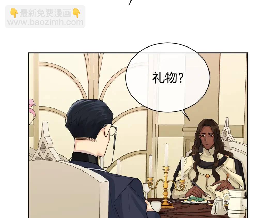 第6话 失去至亲的痛苦(1/3)-第45话