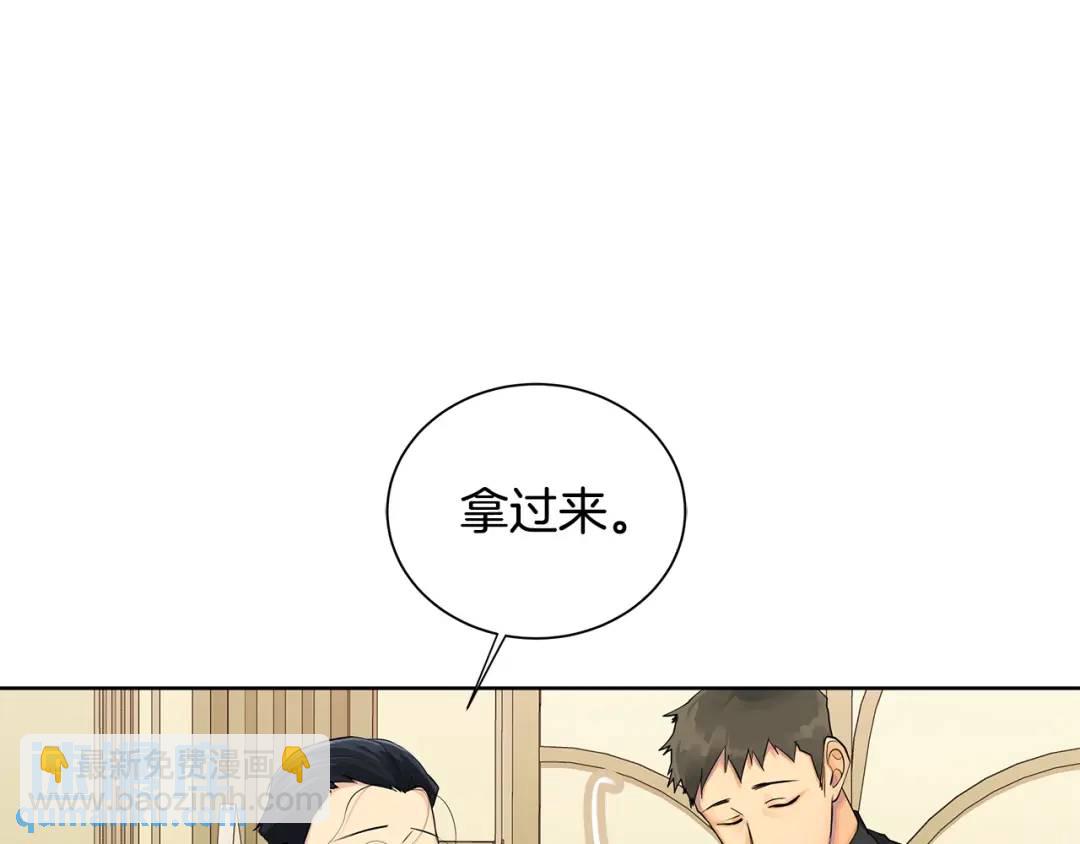 第6话 失去至亲的痛苦(1/3)-第45话