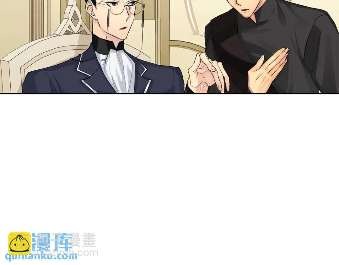 第6话 失去至亲的痛苦(1/3)-第45话