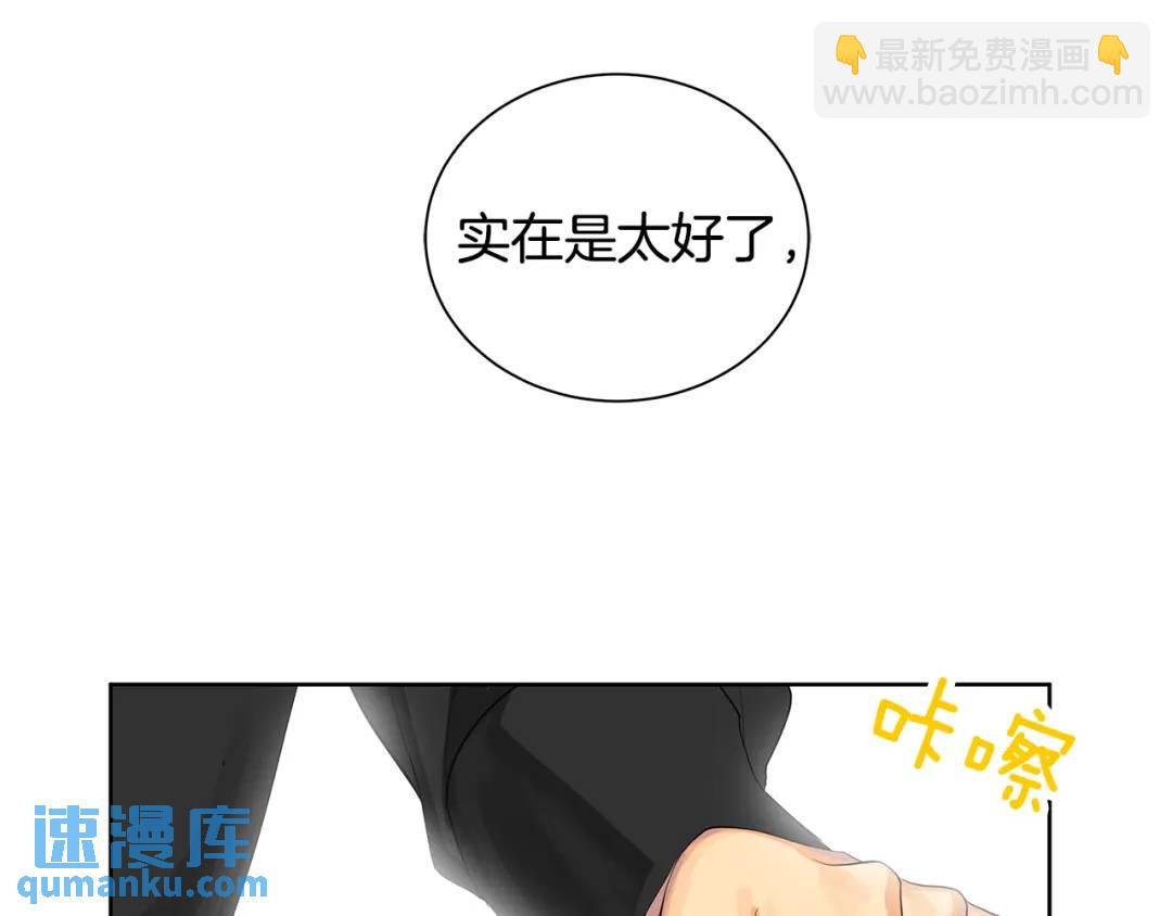 第6话 失去至亲的痛苦(1/3)-第45话