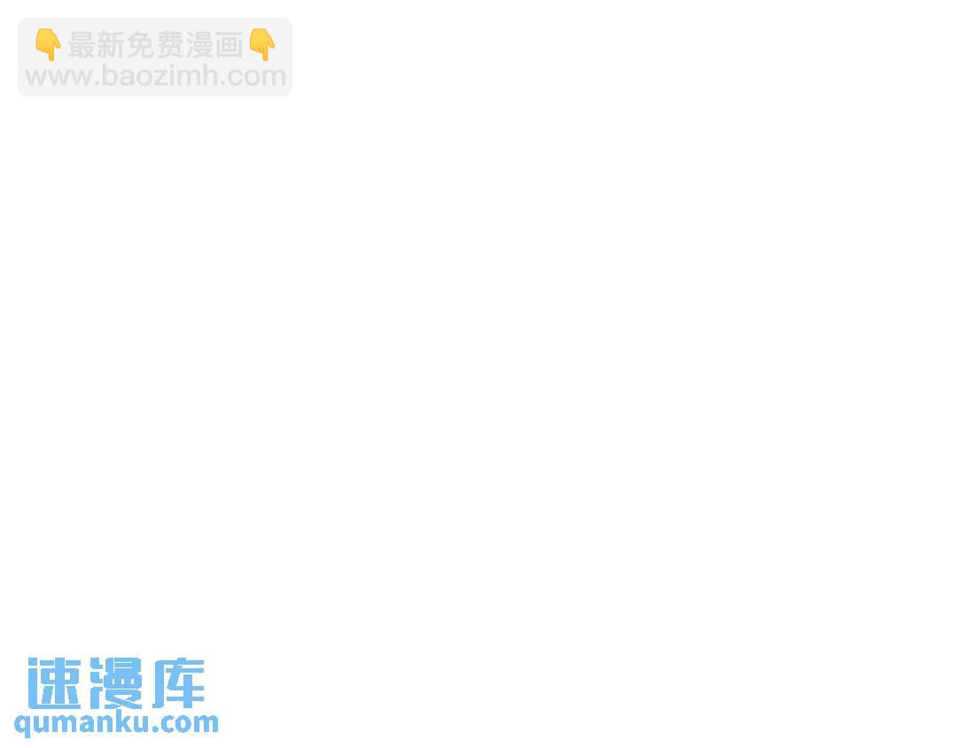 第6话 失去至亲的痛苦(1/3)-第45话