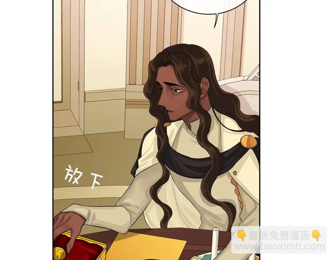 第6话 失去至亲的痛苦(1/3)-第45话