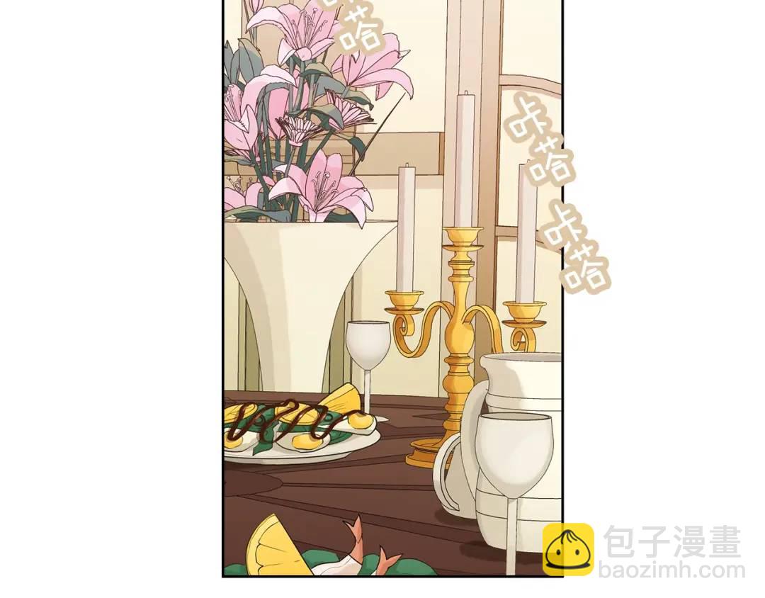 第6话 失去至亲的痛苦(1/3)-第45话