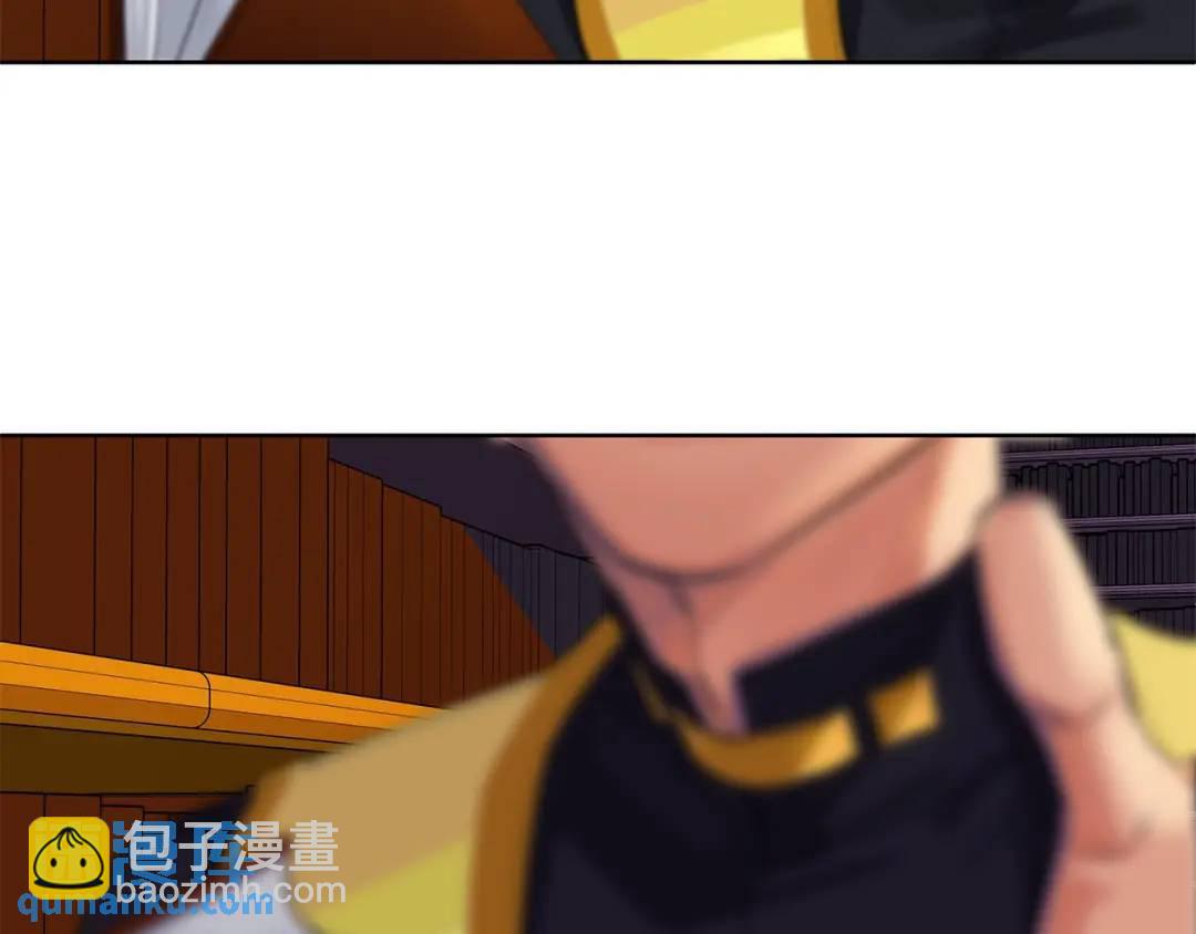 第8话 请不要碰我(1/2)-第47话