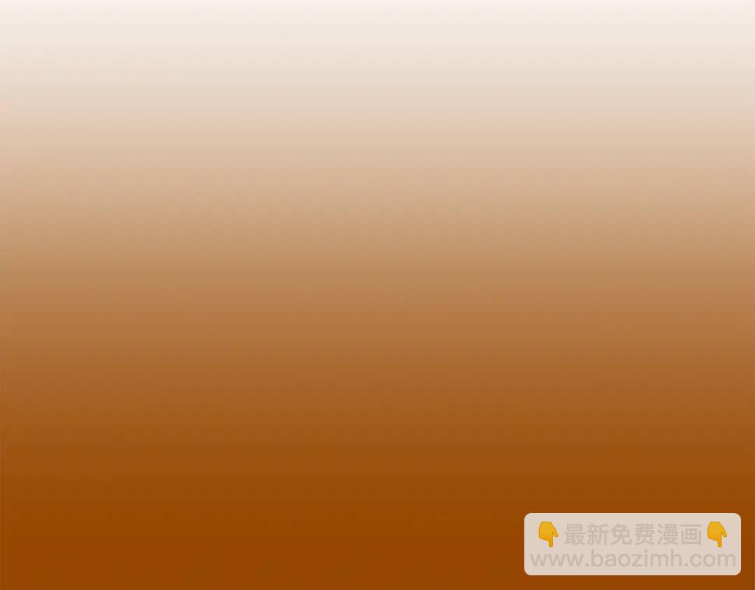 第8话 请不要碰我(1/2)-第47话