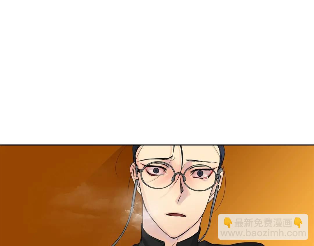 第8话 请不要碰我(1/2)-第47话