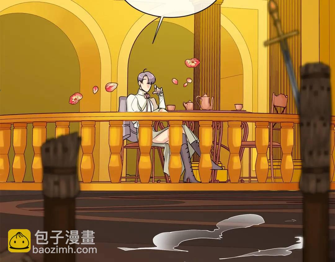 第10话 贴身礼物(1/3)-第49话