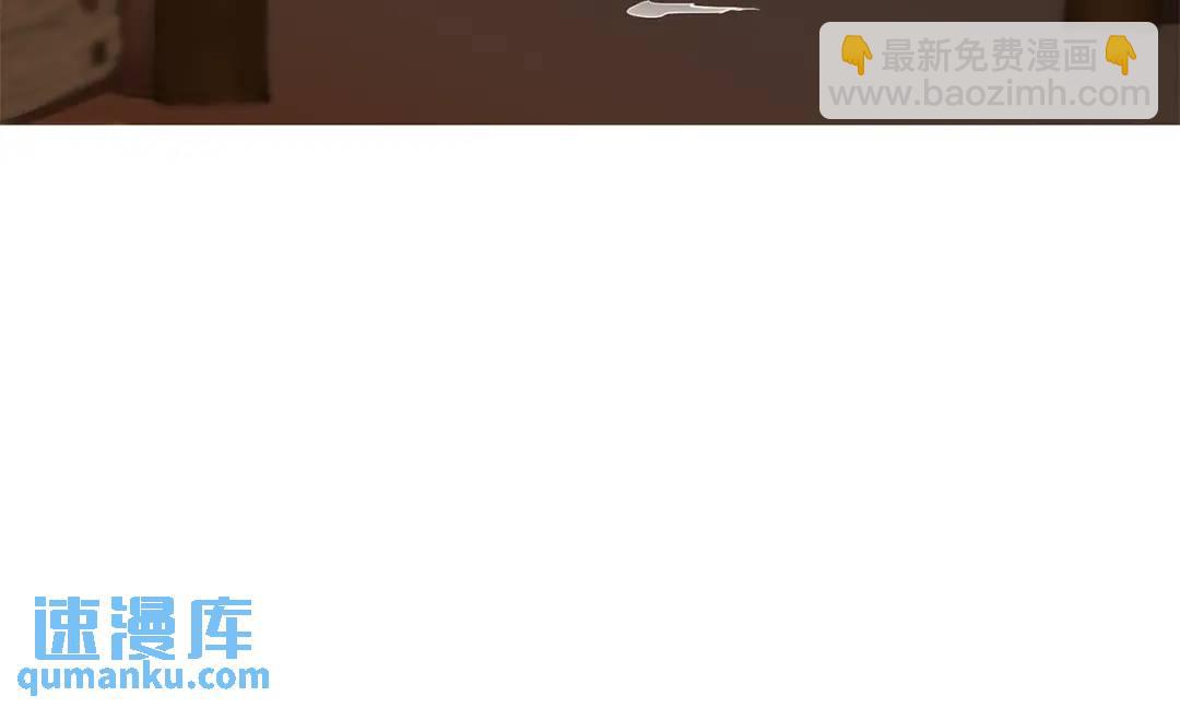 第10话 贴身礼物(1/3)-第49话