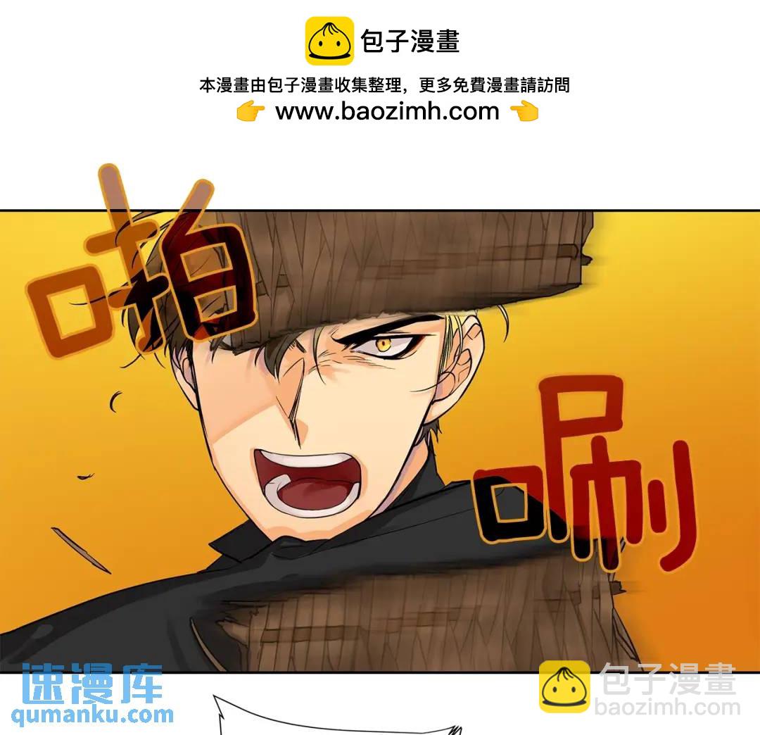 第10话 贴身礼物(1/3)-第49话