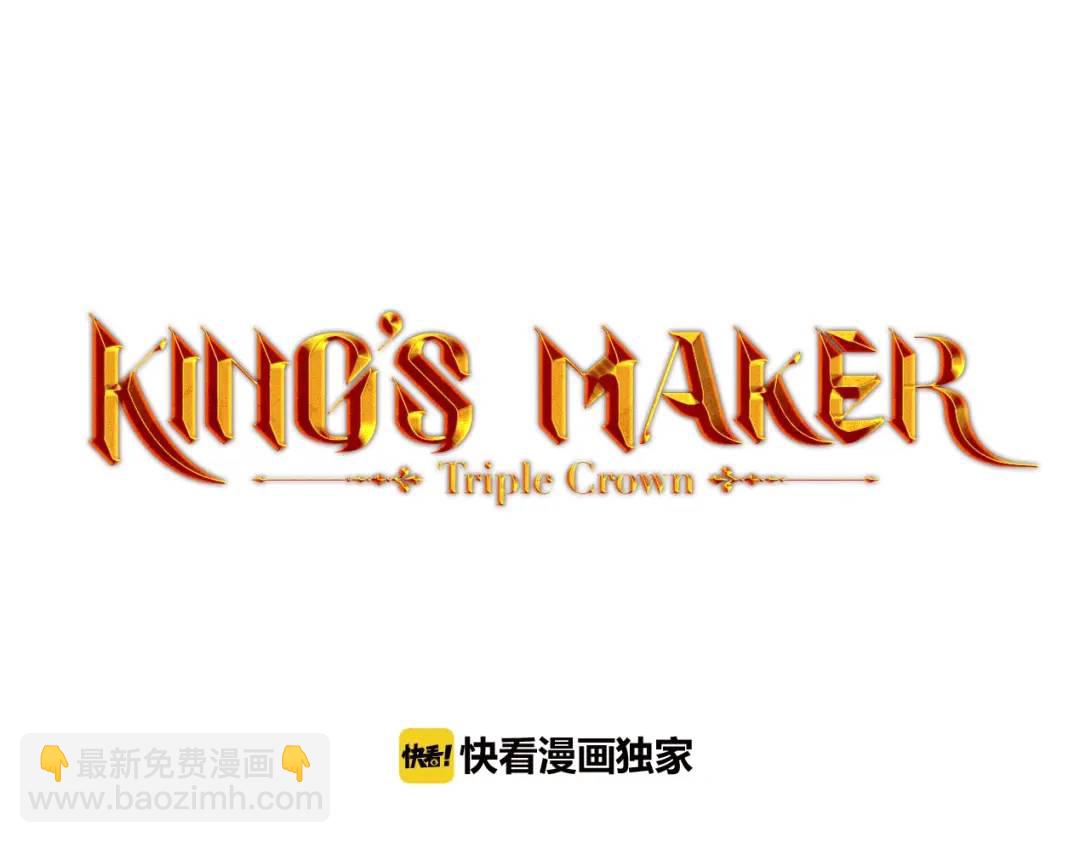 第10话 贴身礼物(1/3)-第49话