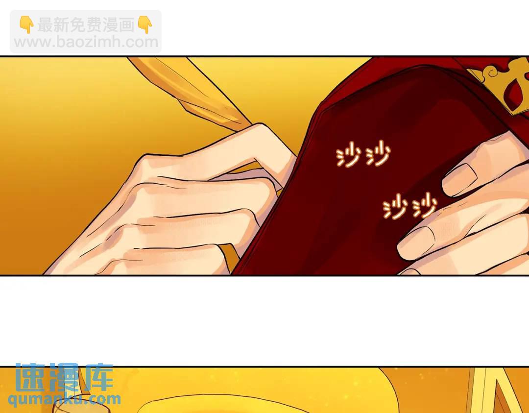 第10话 贴身礼物(1/3)-第49话