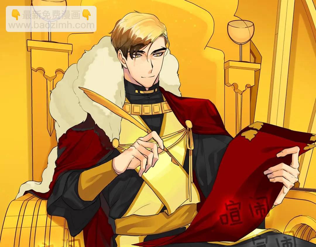 第10话 贴身礼物(1/3)-第49话