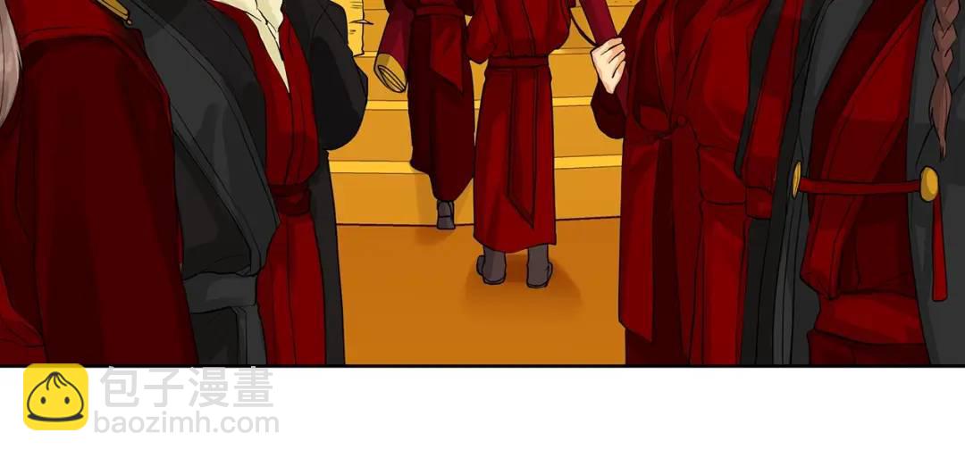 第10话 贴身礼物(1/3)-第49话