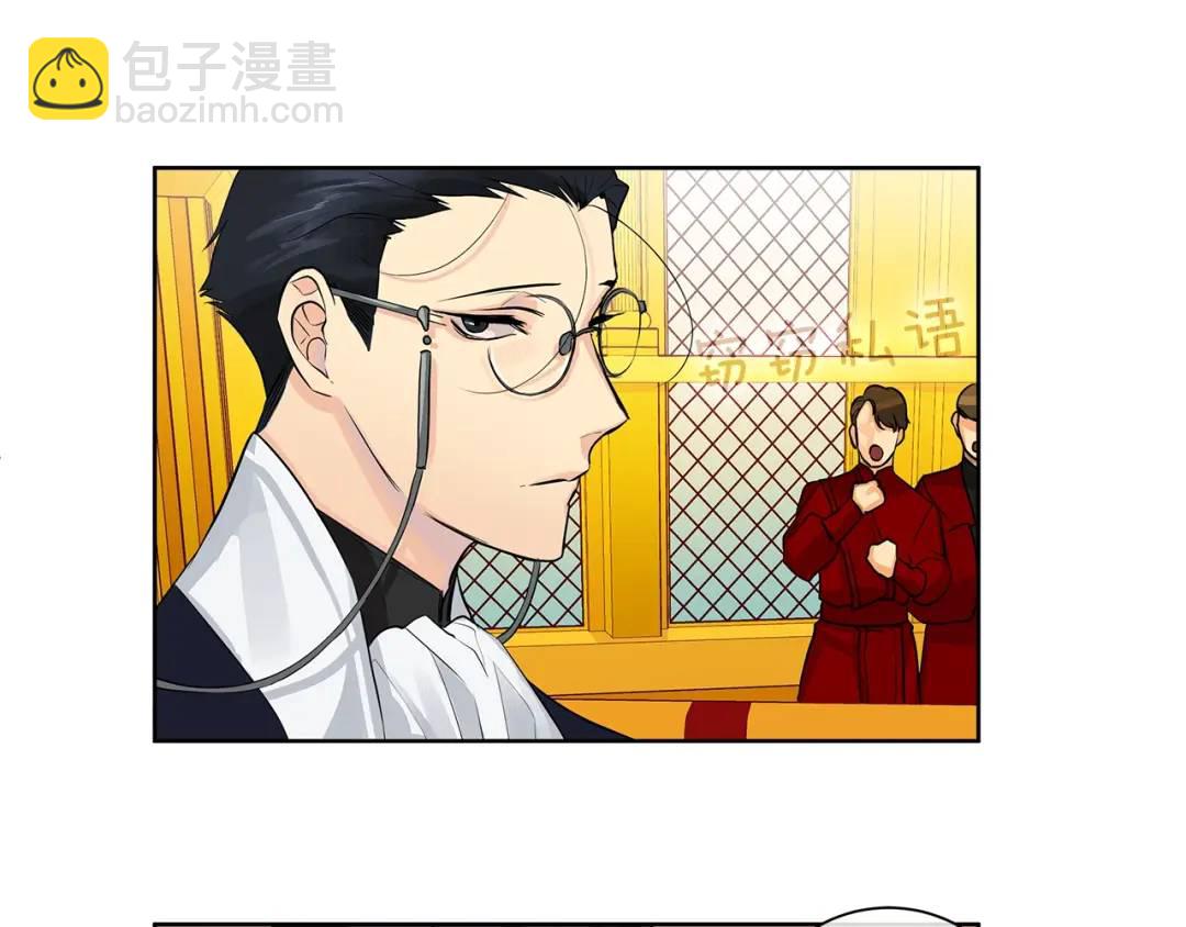 第10话 贴身礼物(1/3)-第49话