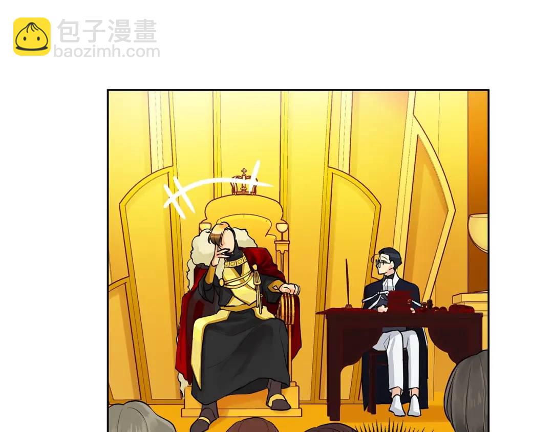 第10话 贴身礼物(1/3)-第49话