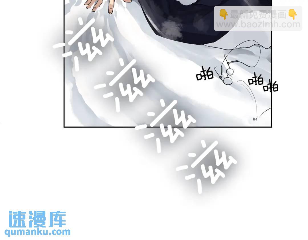 第12话 岌岌可危的皇位(1/3)-第51话