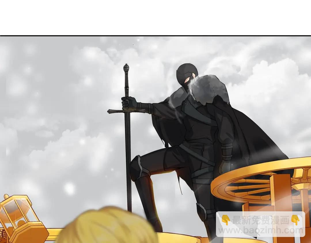 第12话 岌岌可危的皇位(1/3)-第51话