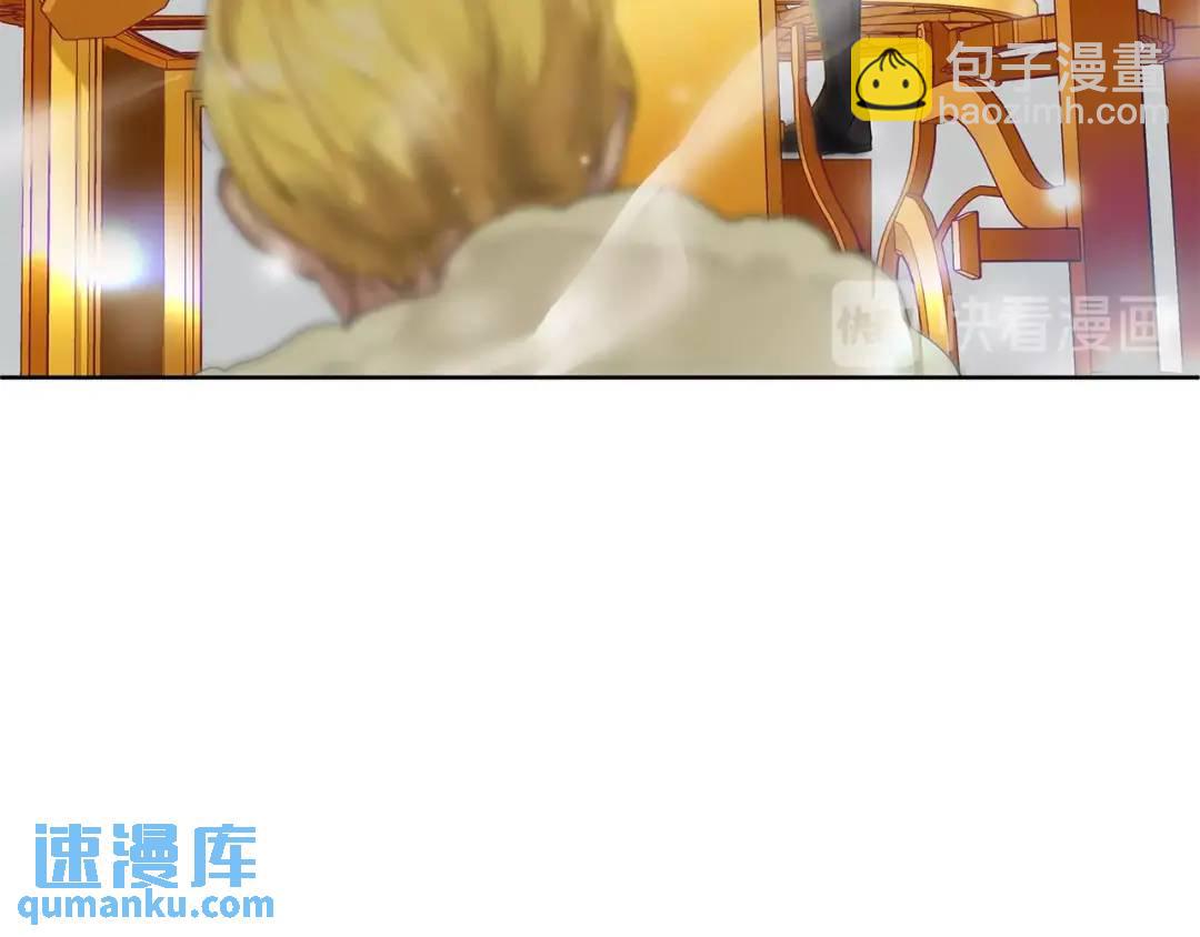 第12话 岌岌可危的皇位(1/3)-第51话