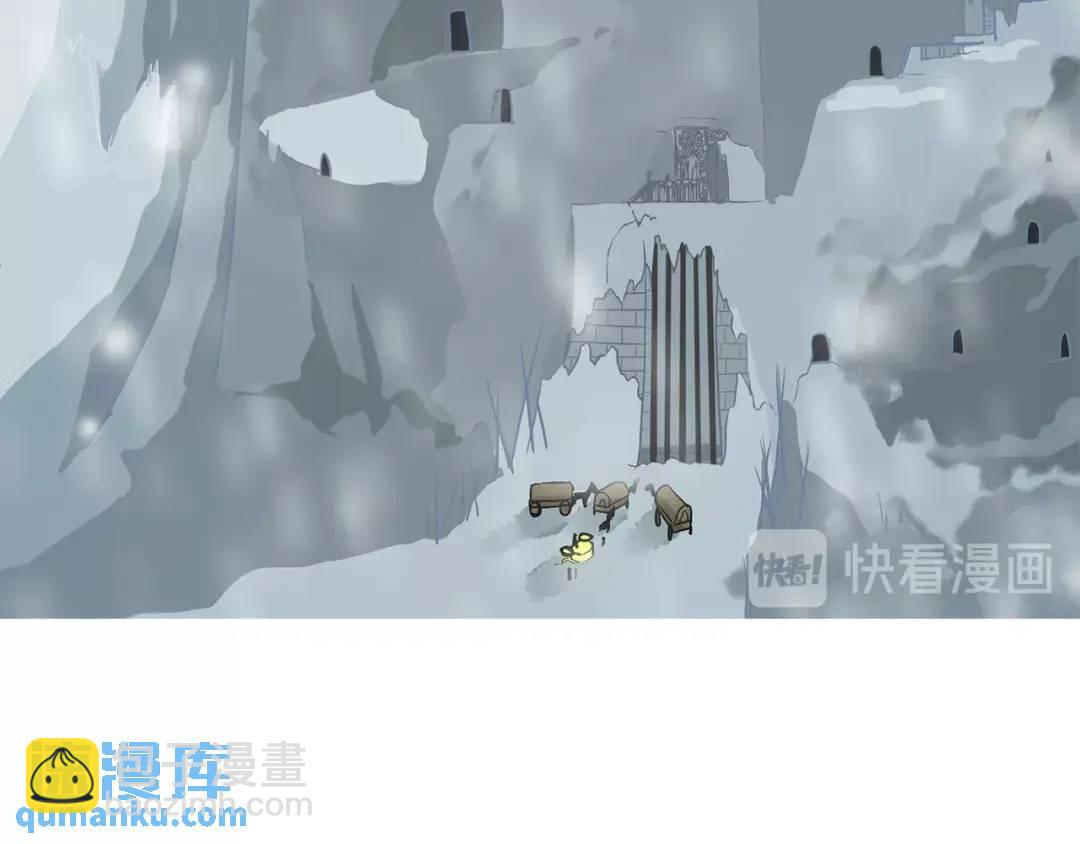 第12话 岌岌可危的皇位(1/3)-第51话