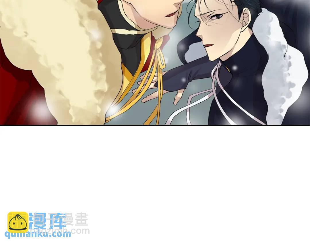 第12话 岌岌可危的皇位(1/3)-第51话