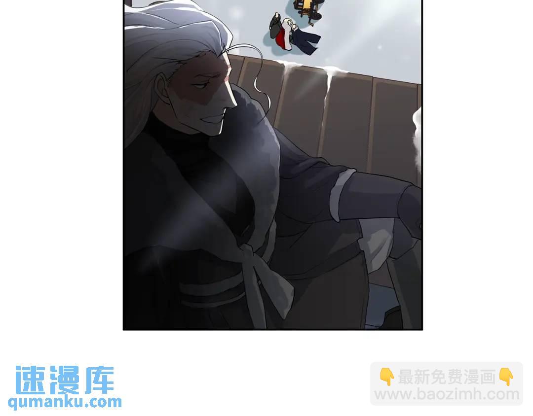 第12话 岌岌可危的皇位(1/3)-第51话