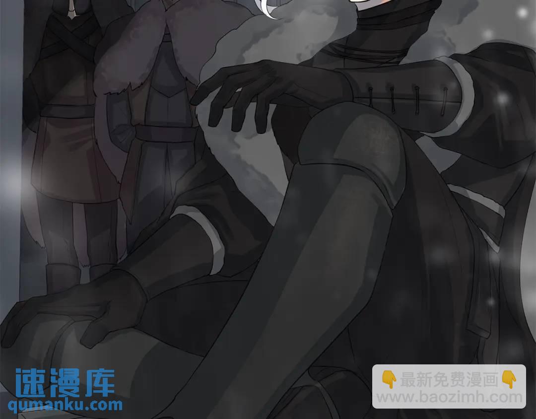 第12话 岌岌可危的皇位(1/3)-第51话