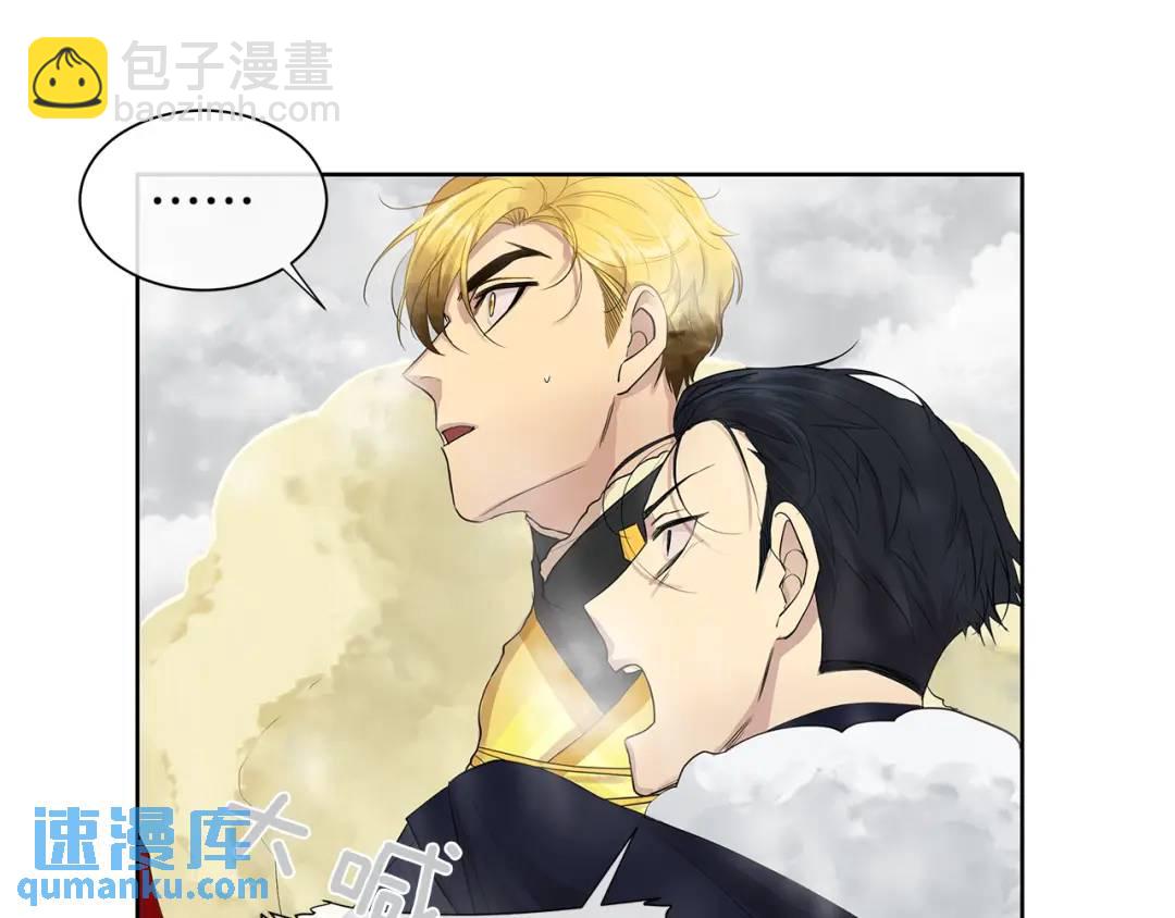 第12话 岌岌可危的皇位(1/3)-第51话