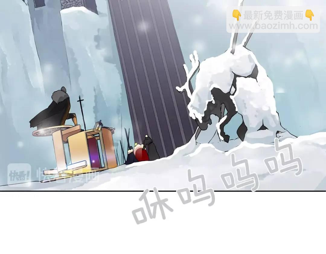 第12话 岌岌可危的皇位(1/3)-第51话