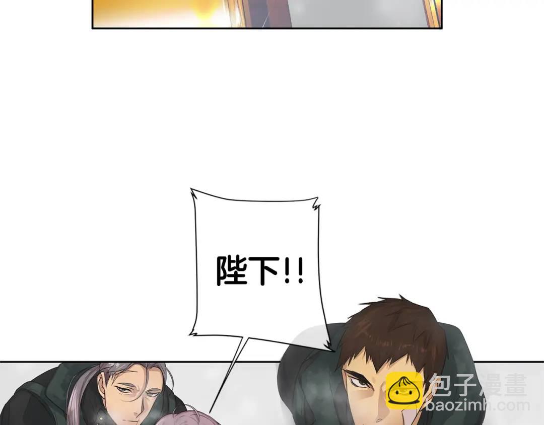 第12话 岌岌可危的皇位(1/3)-第51话