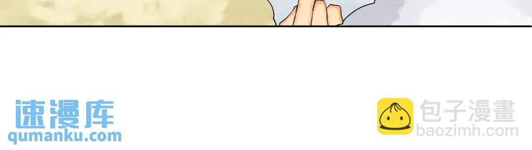 第14话 龙神的丈夫(1/3)-第53话