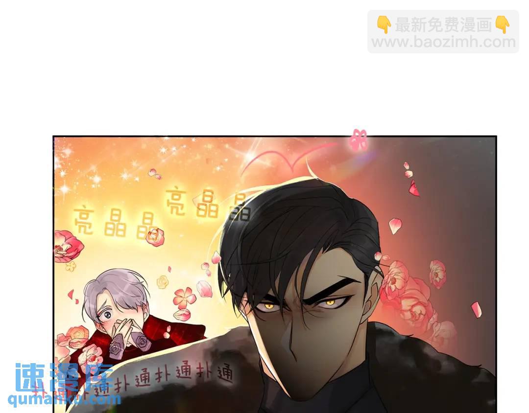 第14话 龙神的丈夫(1/3)-第53话