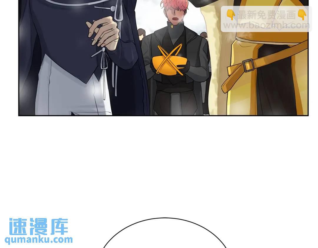 第14话 龙神的丈夫(1/3)-第53话