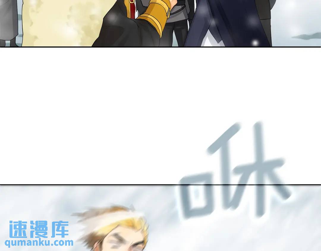 第14话 龙神的丈夫(1/3)-第53话