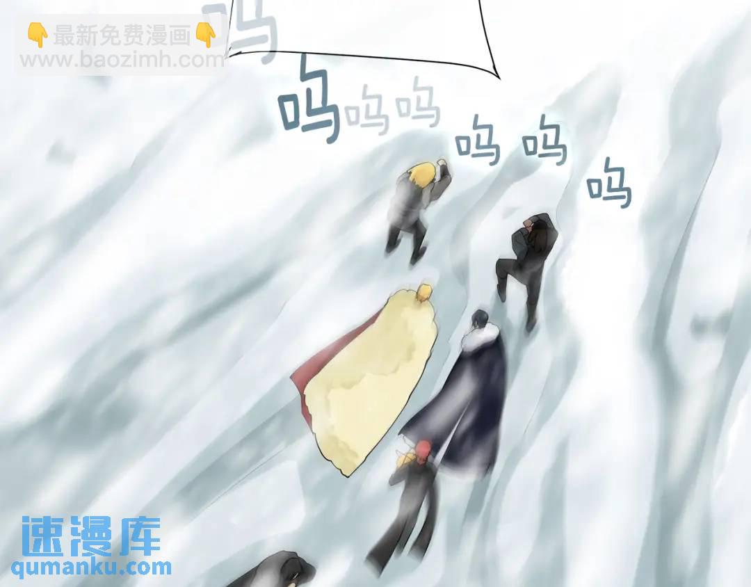 第14话 龙神的丈夫(1/3)-第53话