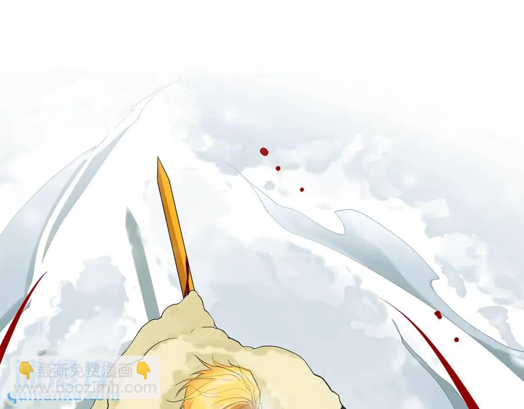 第14话 龙神的丈夫(1/3)-第53话