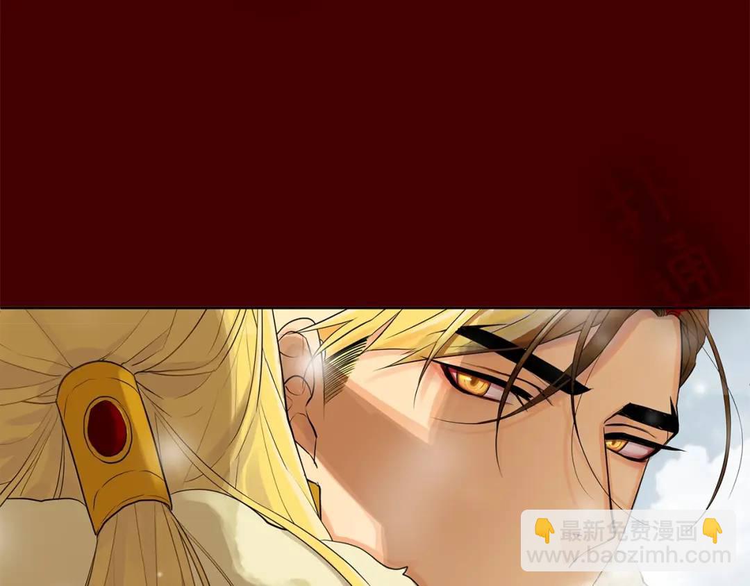 第14话 龙神的丈夫(1/3)-第53话