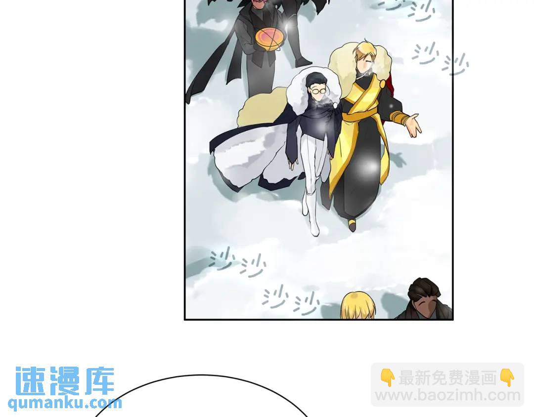 第14话 龙神的丈夫(1/3)-第53话