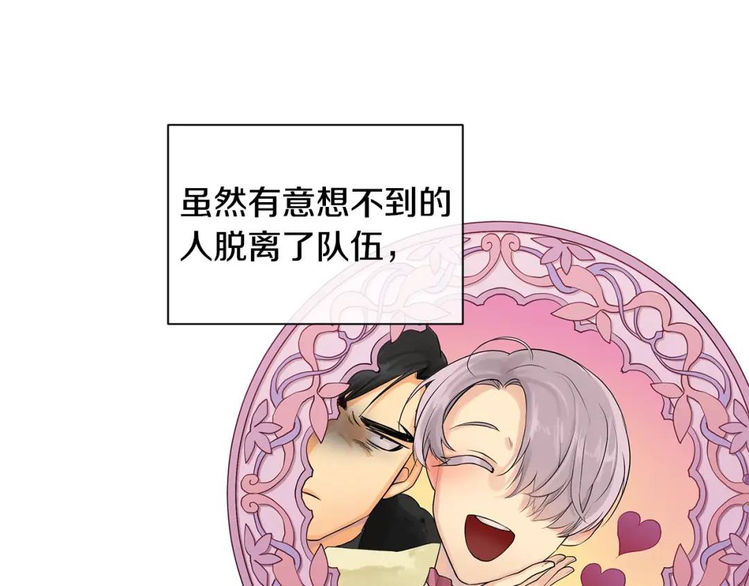 第16话 恐怖袭击(1/3)-第55话