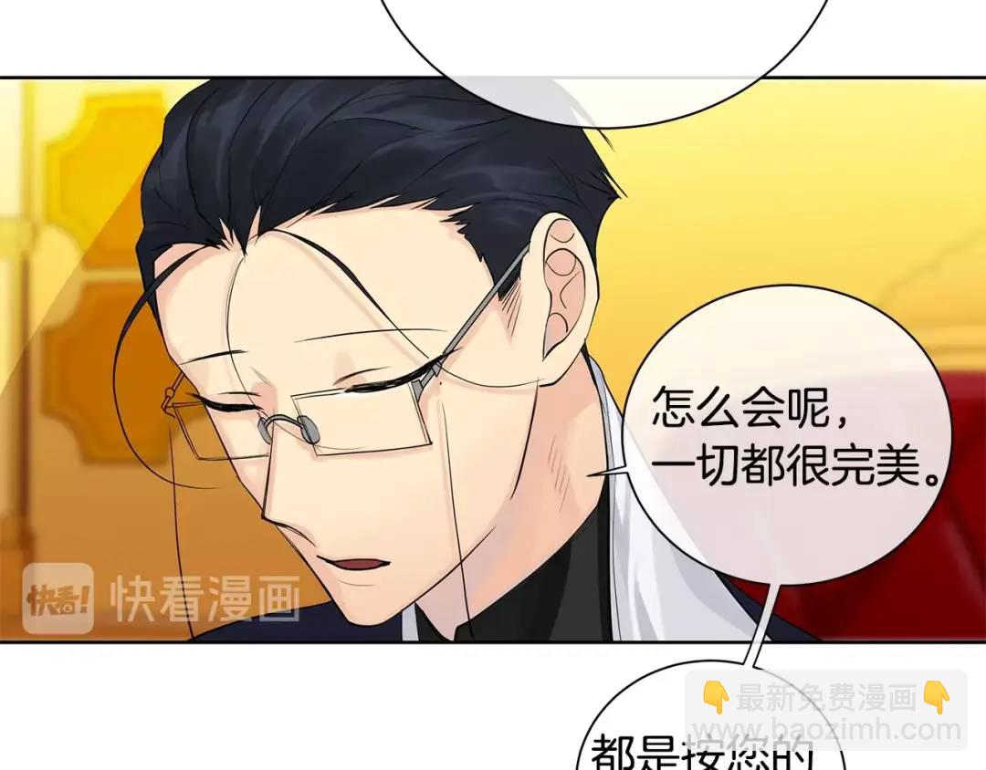 第16话 恐怖袭击(1/3)-第55话