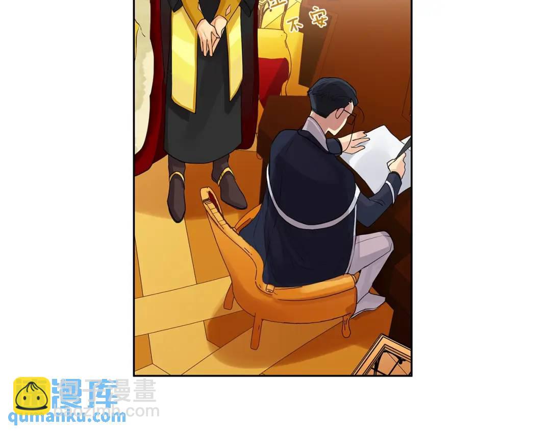 第16话 恐怖袭击(1/3)-第55话