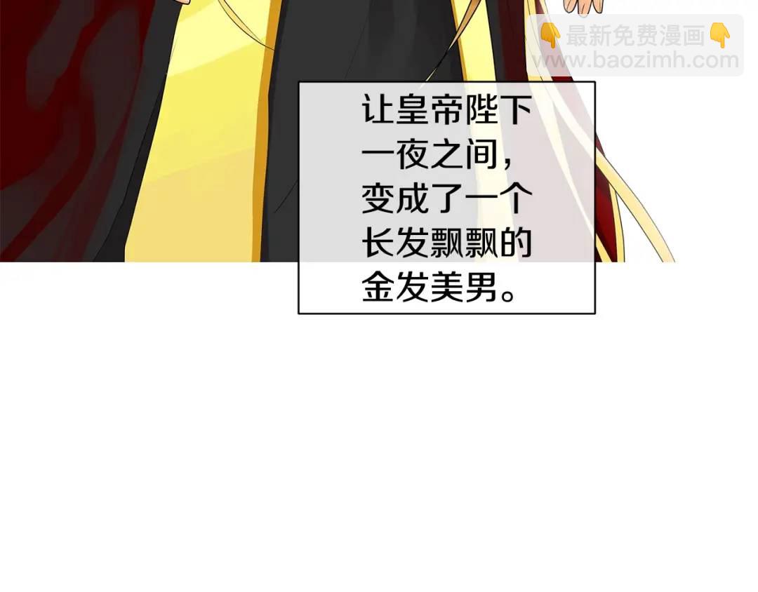 第16话 恐怖袭击(1/3)-第55话