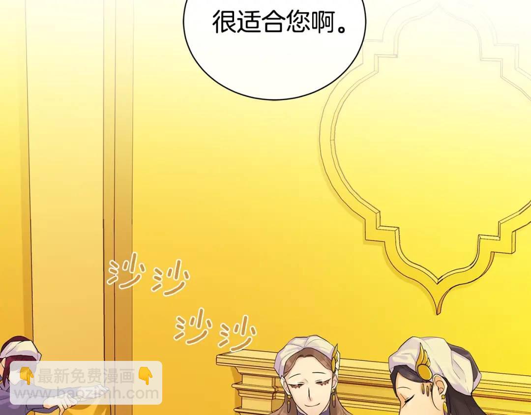 第16话 恐怖袭击(1/3)-第55话