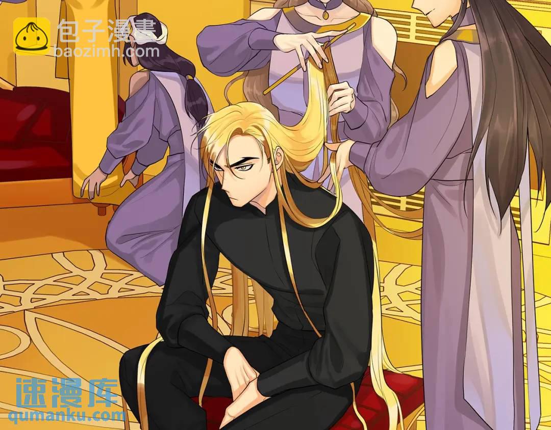 第16话 恐怖袭击(1/3)-第55话