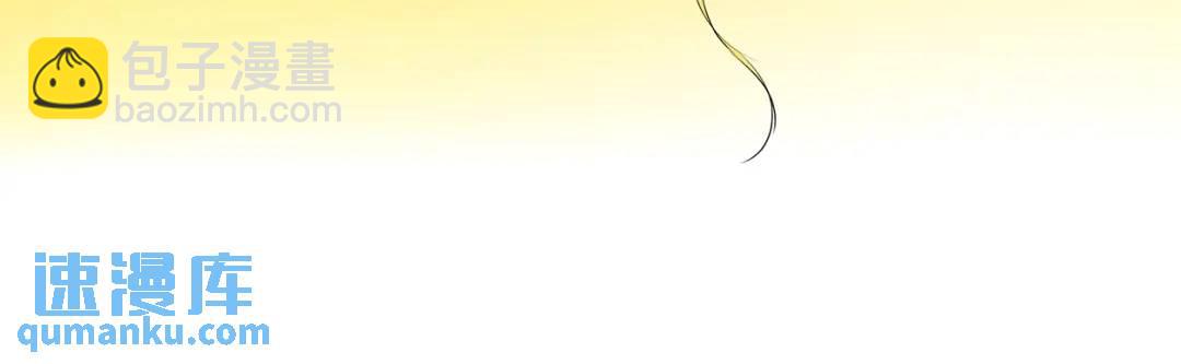 第16话 恐怖袭击(1/3)-第55话