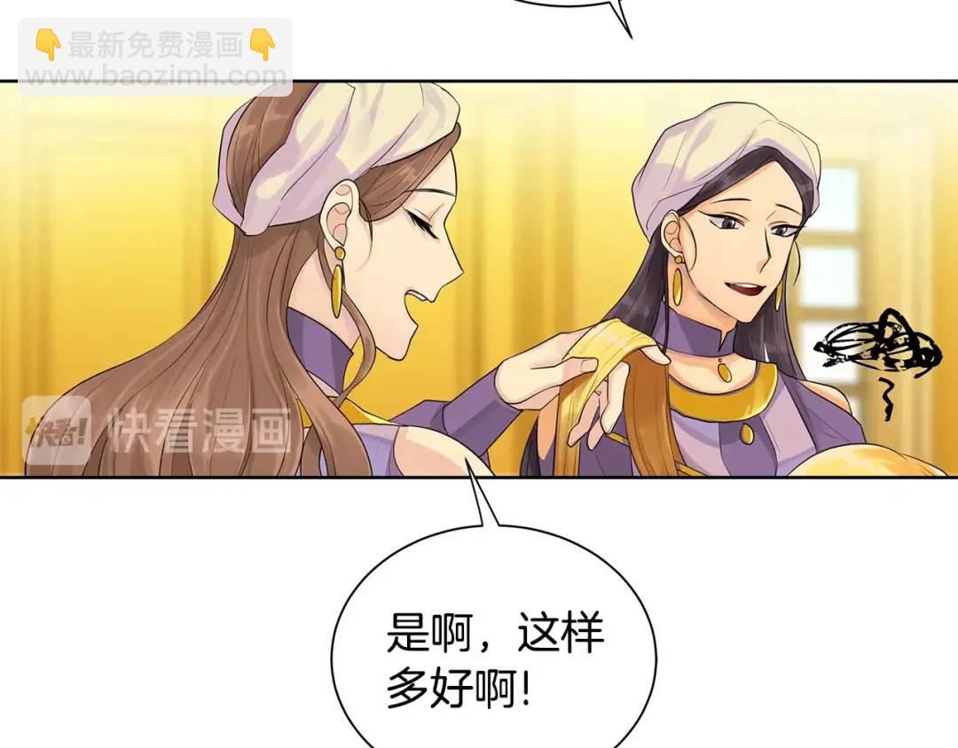 第16话 恐怖袭击(1/3)-第55话