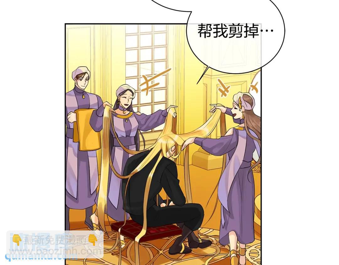 第16话 恐怖袭击(1/3)-第55话