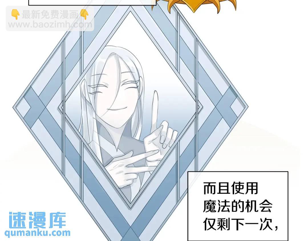 第16话 恐怖袭击(1/3)-第55话