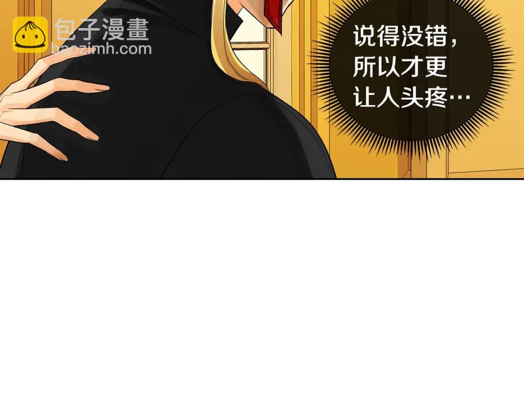 第16话 恐怖袭击(1/3)-第55话