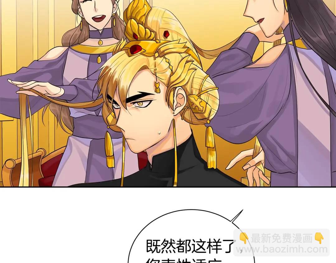 第16话 恐怖袭击(1/3)-第55话